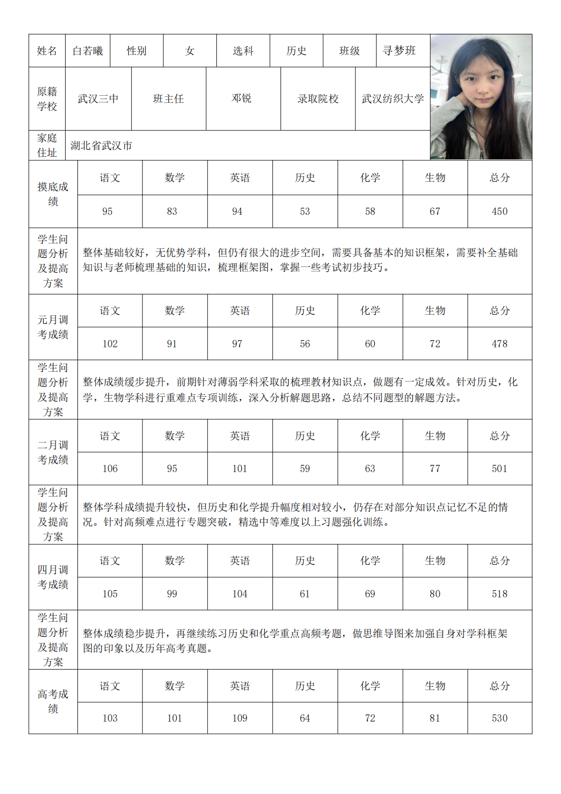 PDF合并_07.png
