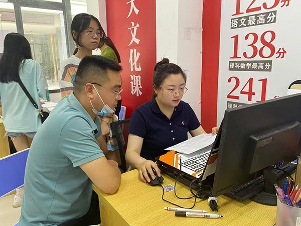 高考复读生2021_2025年高考复读生_高考复读生年龄